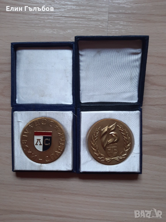 Плакети на ДФС Левски-Спартак, ретро, снимка 1