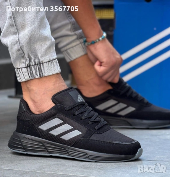 Мъжки маратонки: ADIDAS 2167, снимка 1