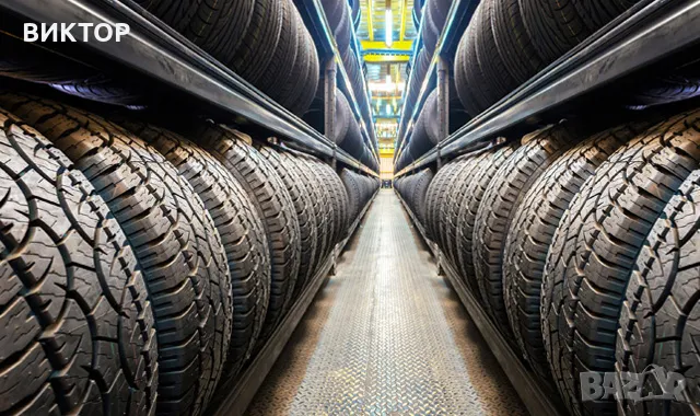 гуми единични бройки!13,14,15,16,17,18,19,20,21, снимка 1