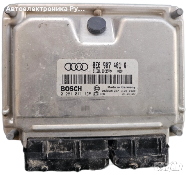 8E0907401Q 0281011135 Audi A4 B6 2.5 TDi V6 дизелов двигател ECU 8E0907401 Q, снимка 1
