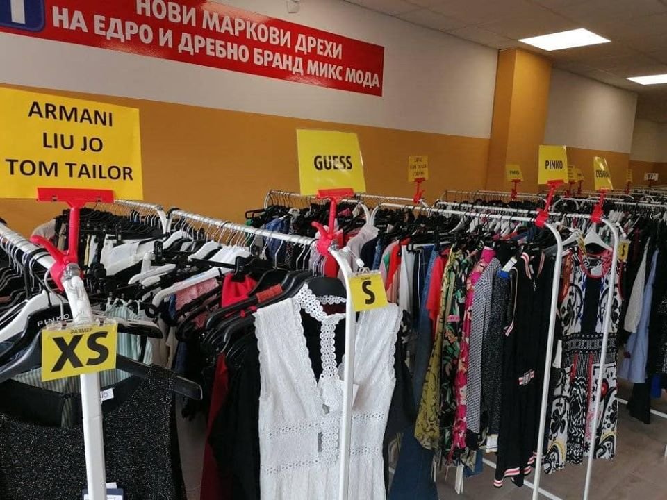 Нови маркови дрехи на едро в Други в гр. София - ID29822932 — Bazar.bg