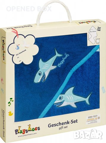 Playshoes 330903 Подаръчен комплект Shark Blue, снимка 1