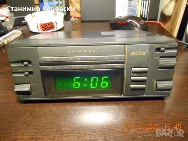 Elta 4533A radio clock alarm, снимка 1 - Други - 39028251