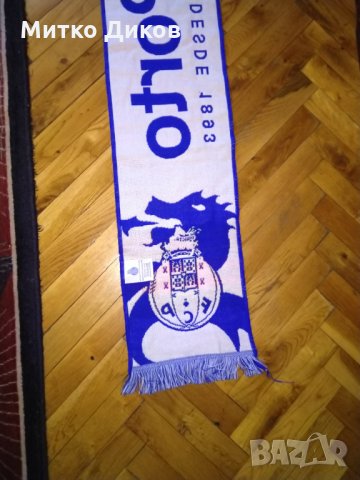 Порто футболен шал нов с етикети, снимка 10 - Футбол - 29962827