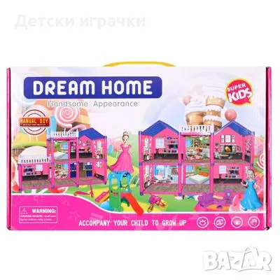 Къща за кукли с мебели и фигурки, за сглобяване , снимка 5 - Кукли - 49246869
