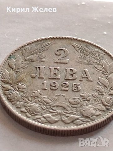 Монета 2 лева 1925г. Царство България стара рядка за КОЛЕКЦИОНЕРИ 32754, снимка 5 - Нумизматика и бонистика - 38542810
