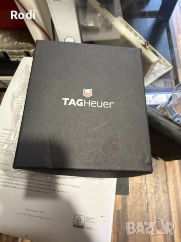 оригинална кутия за часовник Tag Heuer