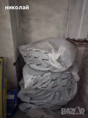 Джанти BMW 5x112 с зимни гуми, снимка 8 - Гуми и джанти - 49987009