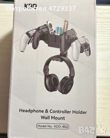 Стойка за стена за 4 контролера и слушалки KDD-802 – Органайзер за гейминг