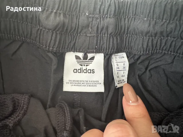 Анцуг ADIDAS размер 34, снимка 6 - Спортни дрехи, екипи - 56447039