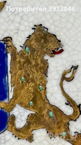 Антикварна маркирана купа с хералдически гербове, снимка 3 - Антикварни и старинни предмети - 49488505