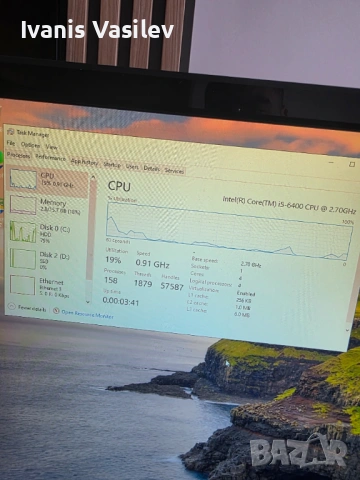 Опция без видео карта/Бюджетен геймърски компютър виж описанието, снимка 5 - Геймърски - 53289752