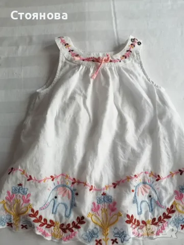 Красива лятна рокличка