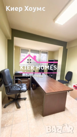 Просторен офис в кв.,,Славянски",град Димитровград,обл. Хасково, снимка 4 - Офиси - 54080593