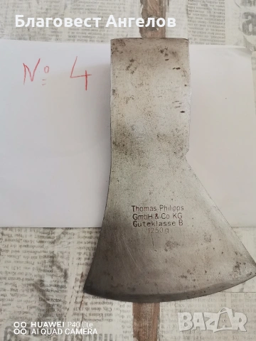 Стари топори, снимка 14 - Антикварни и старинни предмети - 38191958