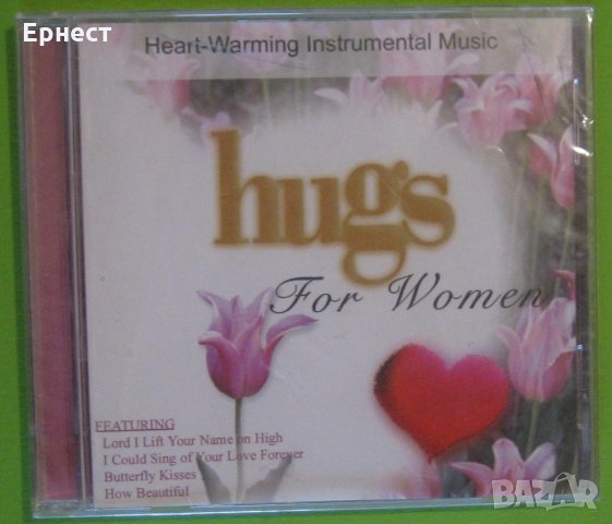 Госпъл инструментали Hugs for Women CD