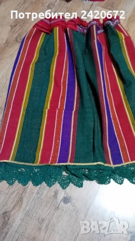 пищимал за народна носия, снимка 2 - Антикварни и старинни предмети - 52308392