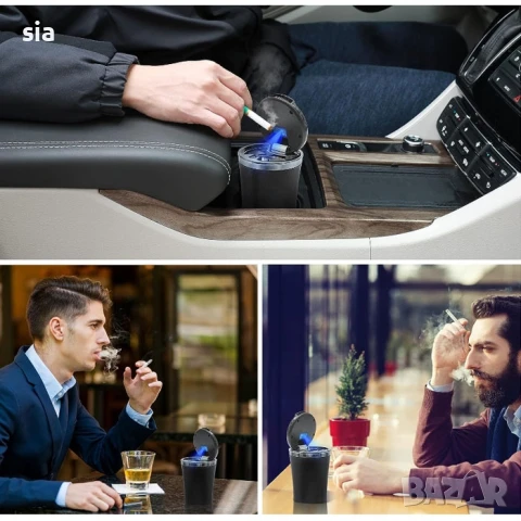 Пепелник с диод за автомобил, 10,5см, снимка 2 - Аксесоари и консумативи - 41960942