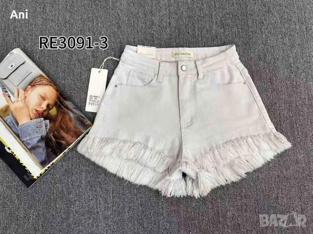 💓Всичко на Цена 9.99€ за бр , снимка 9 - Други - 54280608