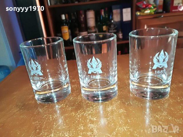 ARARAT-3БР МАЛКИ ЧАШКИ 3112221739, снимка 12 - Колекции - 39151606