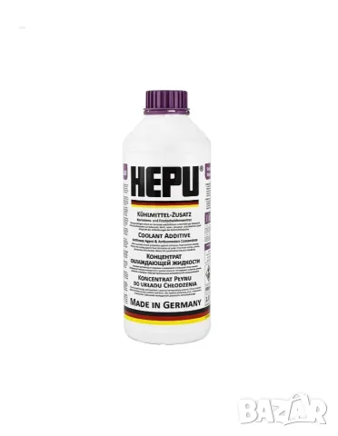 Лилав антифриз концентрат HEPU P999 G13 1.5л