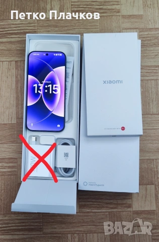 Xiaomi 17 5G dual sim, снимка 3 - Xiaomi - 54257648