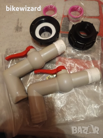 Комплект от два крана 32 мм. НОВИ