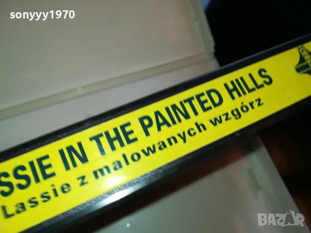LASSIE-ORIGINAL VHS VIDEO TAPE 2205251543, снимка 15 - Други жанрове - 50389891