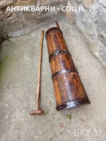 Соц Стара Дървена Буталка За Разбиване На Домашно Масло., снимка 6 - Антикварни и старинни предмети - 50225973
