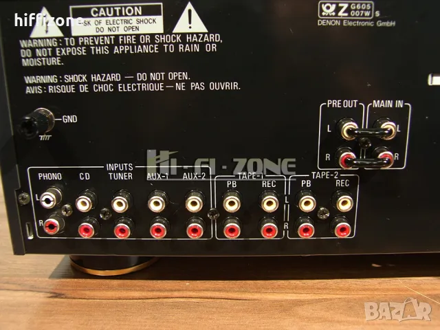 Усилвател  Denon pma-920 , снимка 8 - Ресийвъри, усилватели, смесителни пултове - 47997956