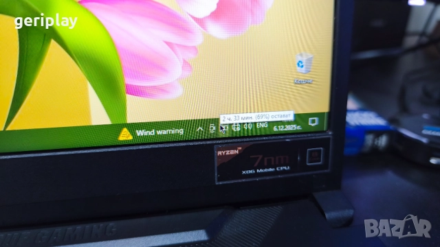 Геймърски 17.3” FullHD Лаптоп ASUS с Ryzen 9 / GTX 1660Ti / 16Gb RAM / SSD 1Tb, снимка 7 - Лаптопи за игри - 52698032