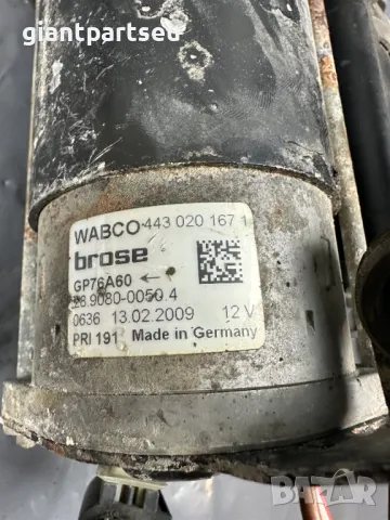 Компресор Въздушно Окачване за Мерцедес Mercedes-benz 4430201671 WABCO, снимка 2 - Части - 49167843