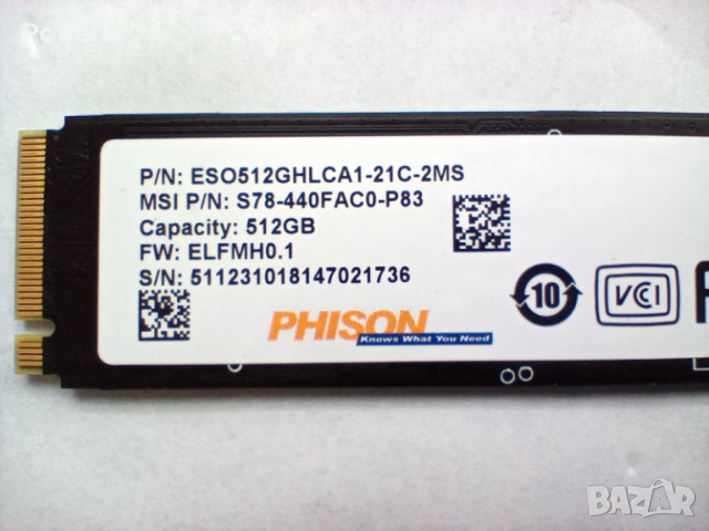 Nvme SSD PHISON 512 GB ESO512GHLCA1-21C-2MS Gen4x4 