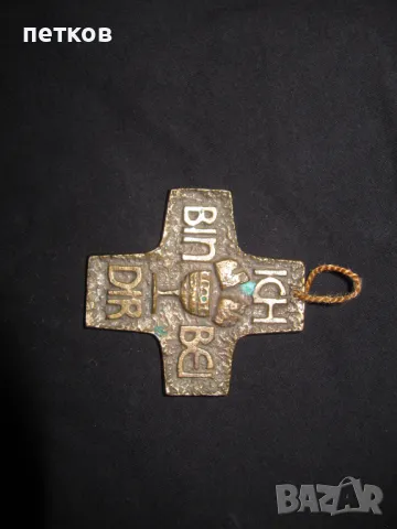 стар кръст - бронз или месинг, снимка 7 - Антикварни и старинни предмети - 50058171
