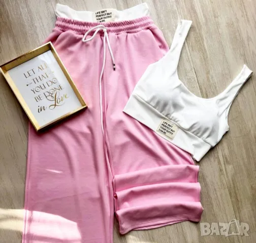 дамски комплекти