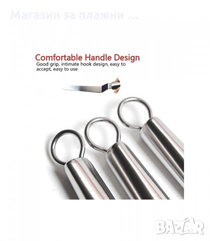 СЛАДКАРСКИ ИНСТРУМЕНТИ ЗА ДЕКОРАЦИЯ И ЗАГЛАЖДАНЕ НА ТОРТА - код  2766, снимка 8 - Прибори за хранене, готвене и сервиране - 34159887