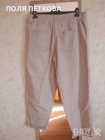 Бежови дънки, снимка 3 - Дънки - 53941847