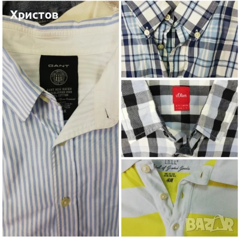 Дрехи втора употреба -1во качество, снимка 13 - Други - 51165372