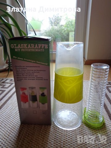 Графин със силиконов зелен ръкав, снимка 3 - Други - 33900054