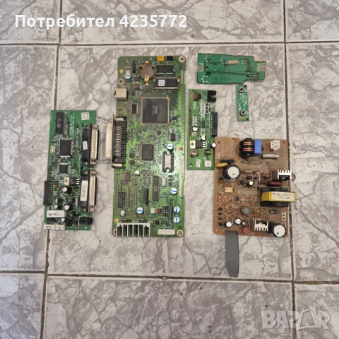 Платки от работещ принтер BOSH 