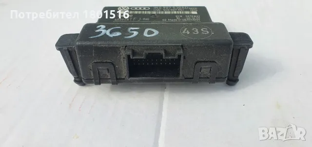 OEM Модул Gateway VW, Audi 1K0907503AD, снимка 2 - Части - 49655470