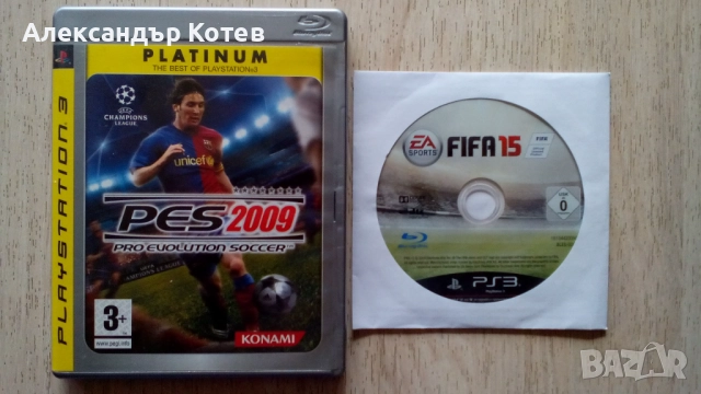 Playstation 3 PS3 игри PES 2009 и FIFA 15