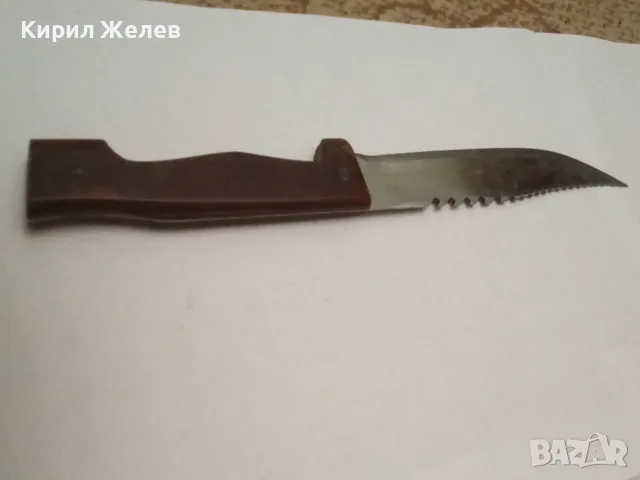 Винтаж/ретро нож 31121, снимка 3 - Ножове - 56485617