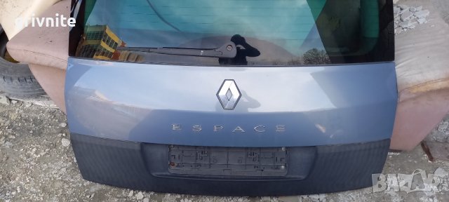 Заден капак Renault Espace IV