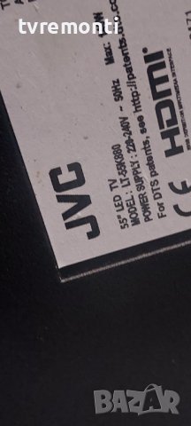 T-con board 6871L-3959A 6870C-0535B V15 UHD TM120 VER0.9  ,, for 55 inc DISPLAY for , JVC LT-55K880, снимка 6 - Части и Платки - 38653261