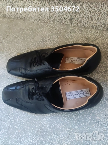 Мъжки Спортно Елегантни Обувки!