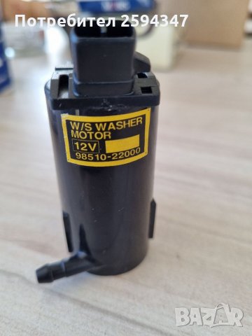 HYUNDAI ACCENT VERNA ELANTRA LANTRA SONATA H1 STAREX ЕЛ ПОМПА ЧИСТАЧКИ , снимка 3 - Части - 35474749