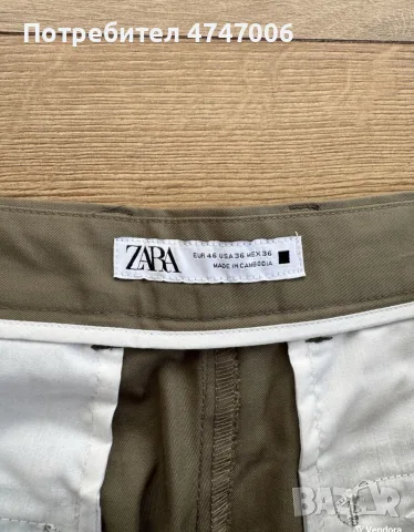 Мъжки къси панталони Zara в маслиненозелено, снимка 4 - Панталони - 56021525