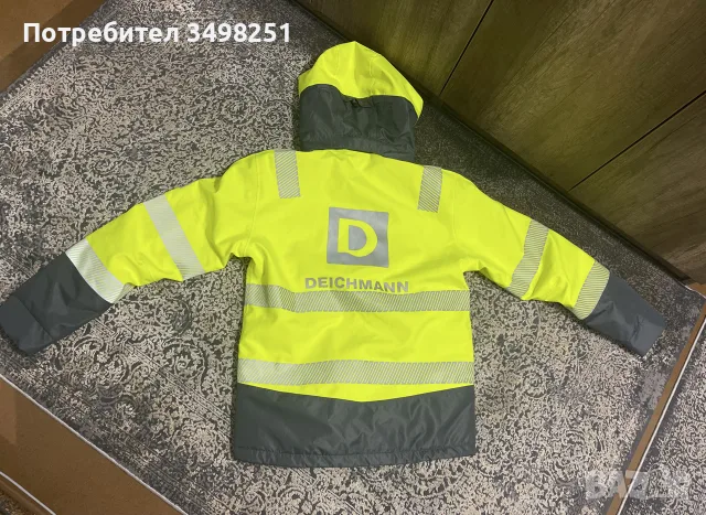 Зимно работно яке Würth MODYF – размер M, снимка 2 - Якета - 55899022