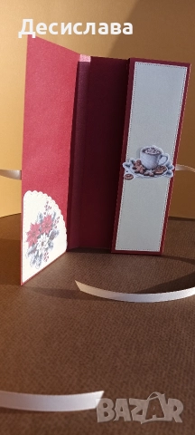 Кутия за шоколад с джобче за паричен подарък , снимка 4 - Други - 52747154